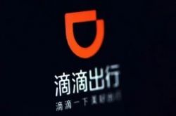 2分钟科普下!海东工业园区有哪些企业_哔哩哔哩-2